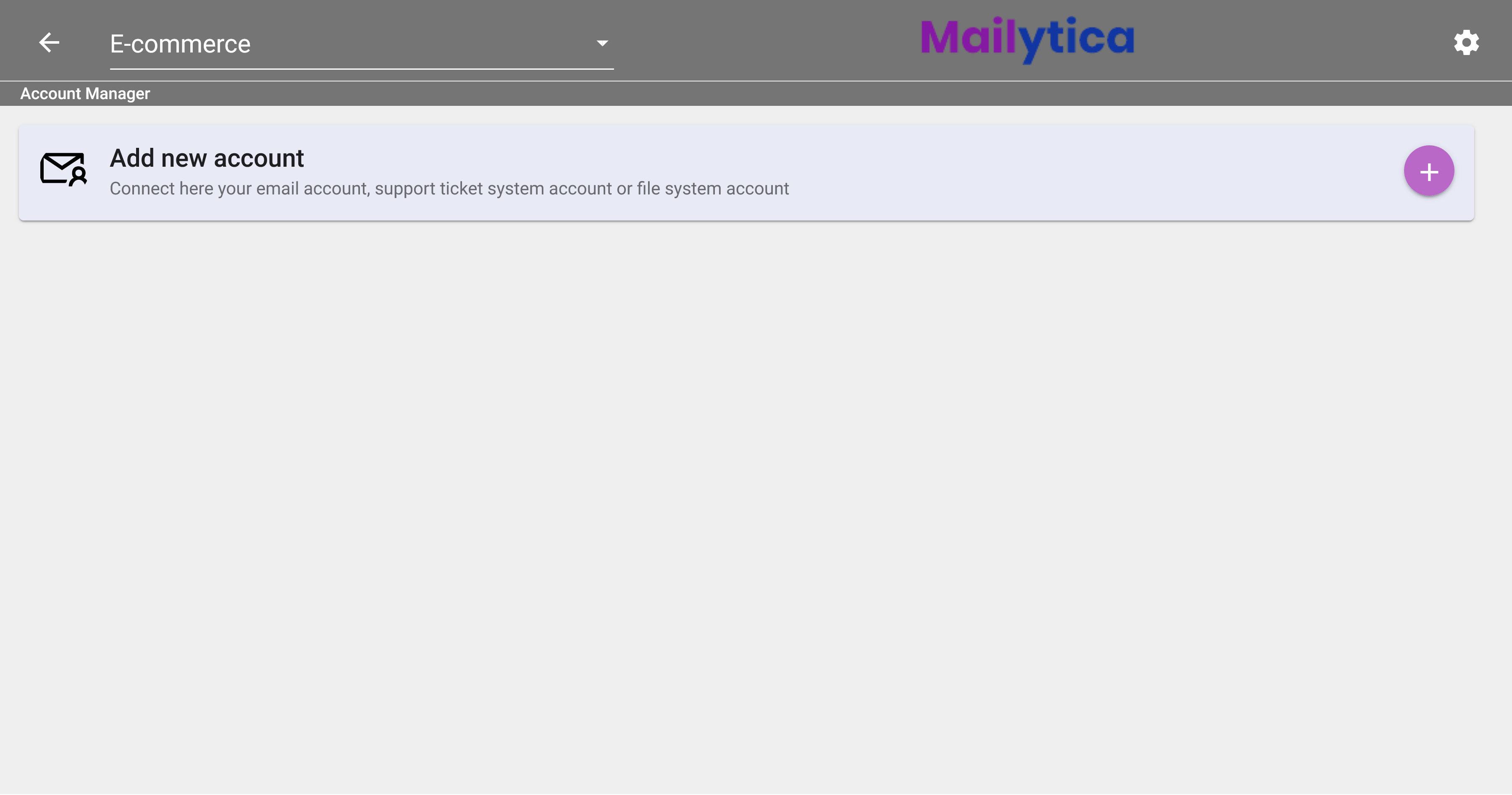 Account Manager screen